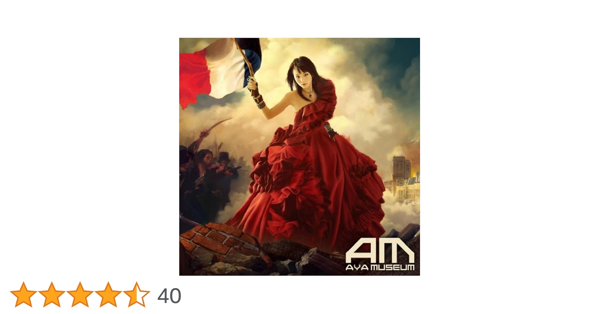 Amazon.co.jp: AYA MUSEUM 特別限定盤 [DVD付]: ミュージック