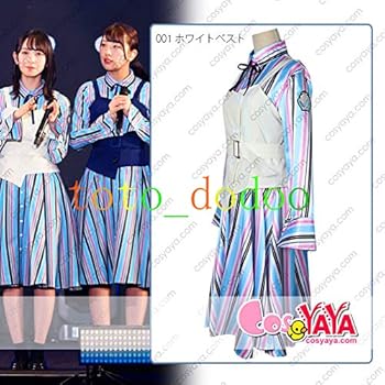 日向坂46 生写真 ４期生　「キュン」MV衣装 Amazon.co.jp: 生写真 日向坂46 4期生 キュン MV衣装 竹内 希来
