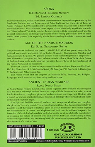 Image of The Kautiliya Arthasastra - Vol. 2: Translation with Critical and Explanatory Notes