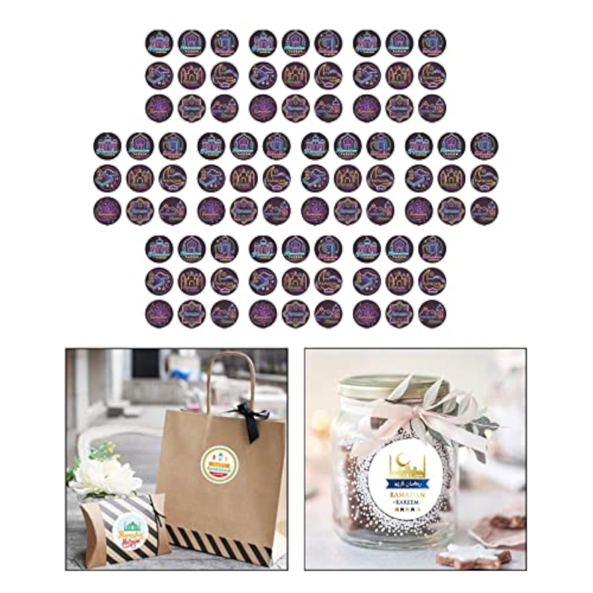 Eid Mubarak Invitation Stickers for Boxes, Style I
