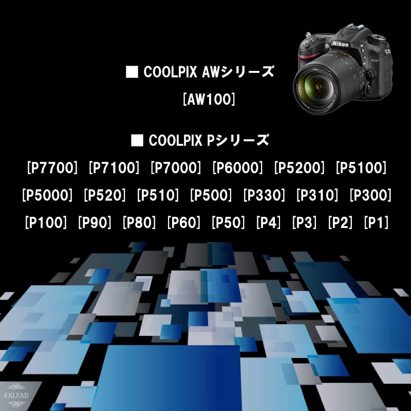 Amazon.co.jp: 【EXLEAD】 Nikon ニコン USB ケーブル UC-E6 UC-E16 UC 