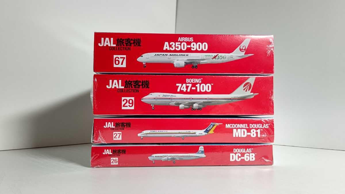 デアゴスティーニ JAL旅客機コレクション NO51 エアバス A350-900 JAL旅客機コレクション 80号 (BOEING 787-8) [分冊百科] (モデル付