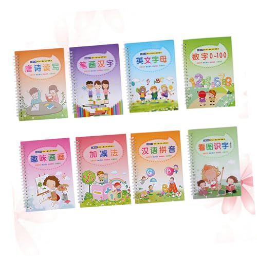HONMEET 8 個 練習 本 セット 書道 練習 本 中国語 文字 練習 本 文字 書き方