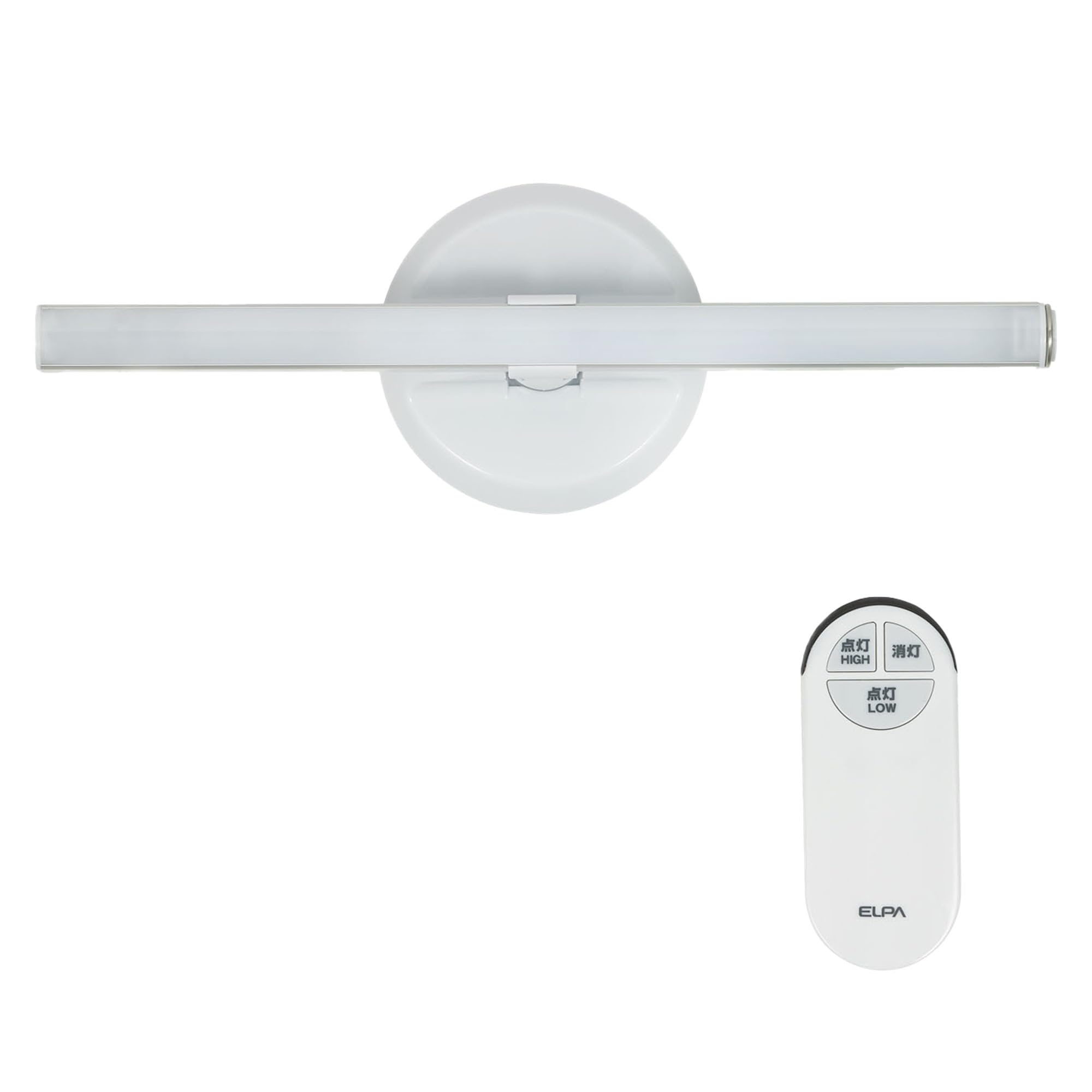 Amazon | ELPA エルパ LED多目的灯スティック リモコン付 乾電池式