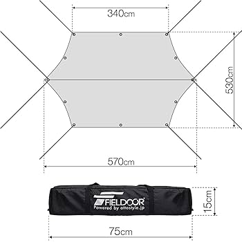フィールドア　ヘキサタープ　Lサイズ　タープポール付き Amazon | FIELDOOR ヘキサ タープ Lサイズ 530×570cm 【カーキ