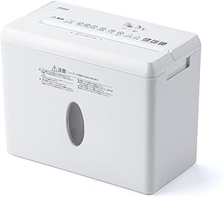 サンワダイレクト 卓上 シュレッダー 家庭用 電動 クロスカット 4枚同時裁断 8L 連続使用2分 ホッチキス カード対応 小型 コンパクト ホワイト 400-PSD075W