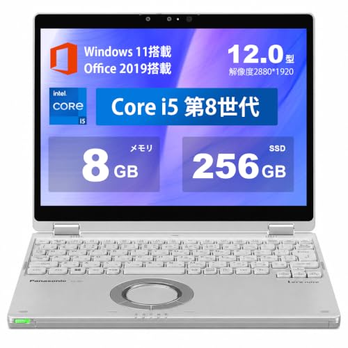 �y�����ςݕi�z�p�i�\�j�b�N�m�[�g�p�\�R��Let's note CF-QV8 Core i5-8365U�m�[�gPC 12�C���` | Windows 11 Pro&MS 0ffice 2019����/�t��HD�����t��/USB-A/WiFi/Thunderbol