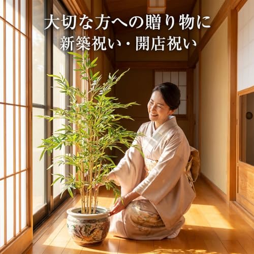 GROZY 人工竹植物 高さ120cm 人工竹の木 フェイクグリーン 和風 室内植物 ガーデン インテリア 人工観葉植物 人工竹の木 おしゃれ リビング オフィス 玄関 装飾 枯れない メンテナンスフリー [並行輸入品] [3]