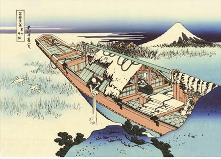 Amazon | 7519 ジグソーパズル108ピース 葛飾北斎 富嶽三十六景＋裏不