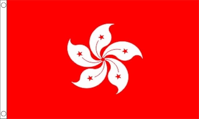 FlagSuperstore Hong Kong Flag - 5 x 3 FT - New 100% Polyester with Eyelets
