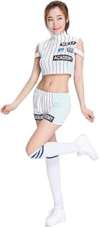 Amazon Co Jp Twice 衣装