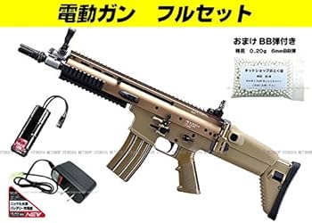 東京マルイSCAR-H フルセット　スカー　次世代電動ガン スカーH フラット・ダークアース - 次世代電動ガン | 東京マルイ