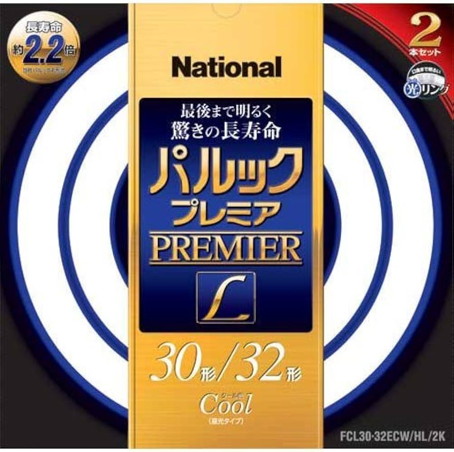 SALEパナソニック パルックプレミア 蛍光灯 クール色 昼光タイプ 32形 パナソニック パルックプレミア 32形+40形 クール色
