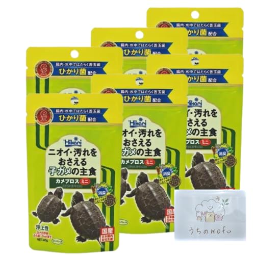 キョーリン カメプロス ミニ 40g 6個 亀の餌 亀 餌 カメのエサ カメの餌 + うちのmofu限定ポケットティッシュ付き