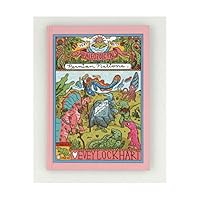 Very Pretty Paleozoic Pals: Permian Nations 0995756775 Book Cover
