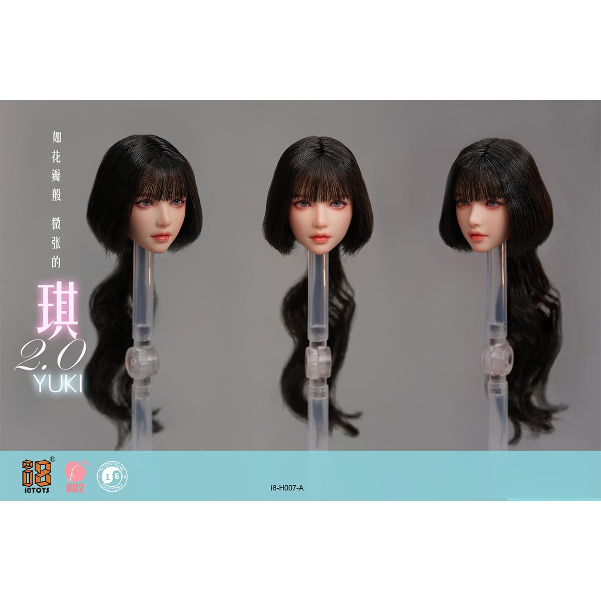 Amazon | HiPlay I8TOYS 1/6 花弁のように微かに開いた チ・ユキ 2.0