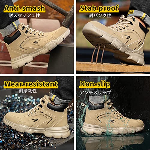 Steel Toe Shoes for Men Women Lightweight Waterproof Work Safety Boots Anti-Smashing Anti-Puncture Hiking Shoes3