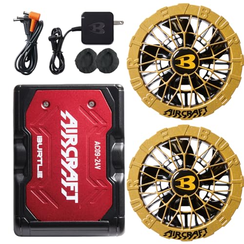 バートル 24v カラー」の人気商品一覧 | 安い商品を通販サイトから探す