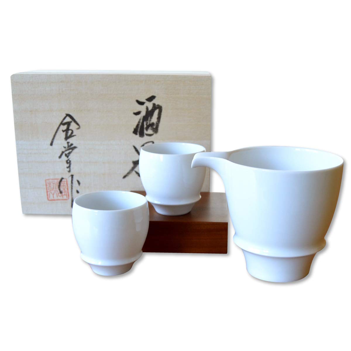 白磁 徳利 木箱付き Amazon.co.jp: 有田焼 酒器 セット 贈答用にも