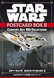 STAR WARS ポストカードBOX II コンセプトアート100選(エピソード1~6)