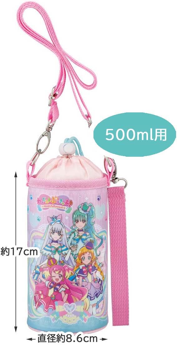 Amazon.co.jp: スケーター(Skater) エナメル ペットボトルケース 500ml