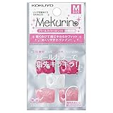 コクヨ(KOKUYO) 紙めくり リング型 メクリン 5個入り M ピンク メク-P21P