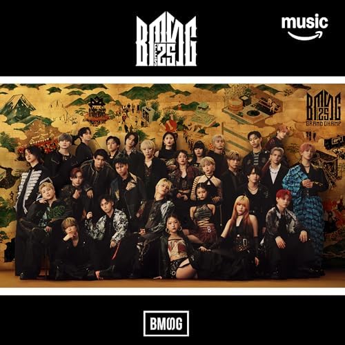 Amazon Music UnlimitedでBMSG FES '25 SETLISTプレイリストを