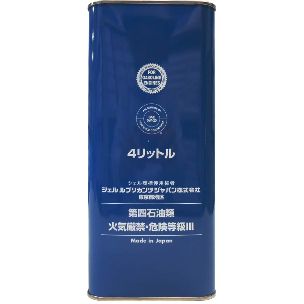 Amazon | Shell HELIX ヒリックス HX7 AJ-E 0W-20 SP/RC GF-6A