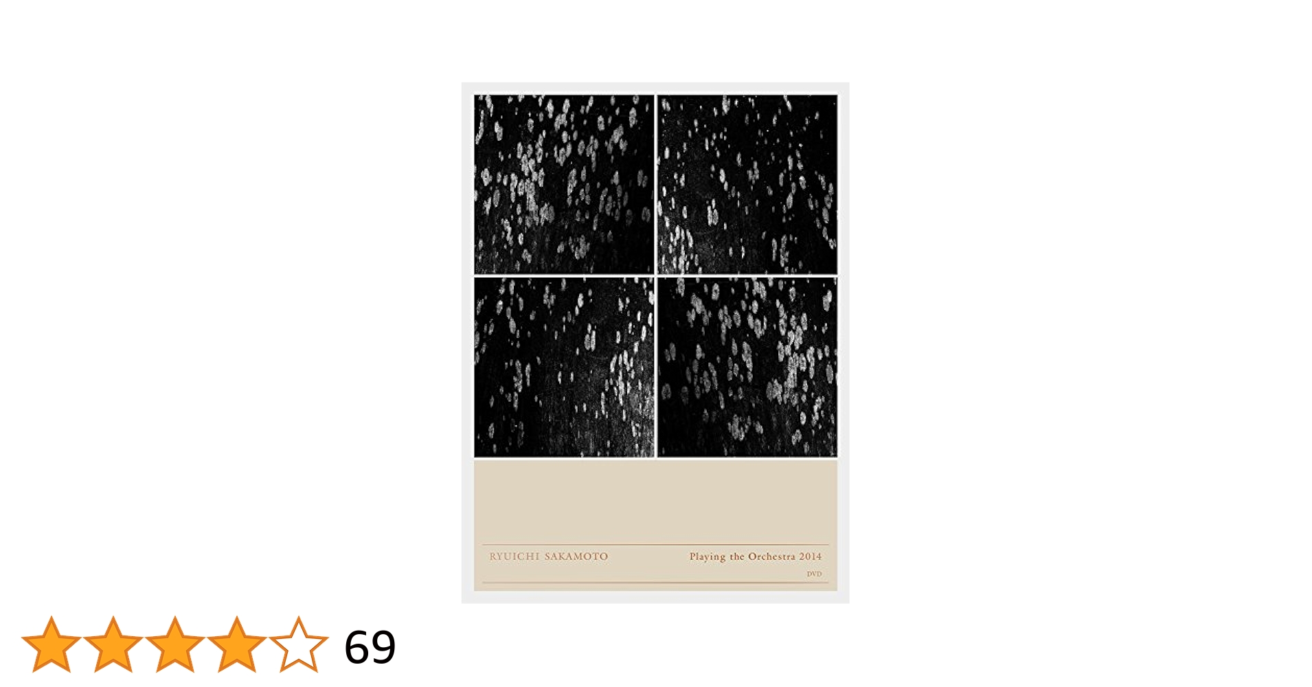 その他 Ryuichi Sakamoto | Playing the Orchestra 2014 (DVD) Amazon.com: Ryuichi Sakamoto - Ryuichi Sakamoto / Playing