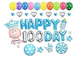 GOER Cute Blue Alphabet Letters Foil Balloons Set Happy 100 Day Party Decoration Supplies,Include 37 Balloons and 52 Balloon Glue