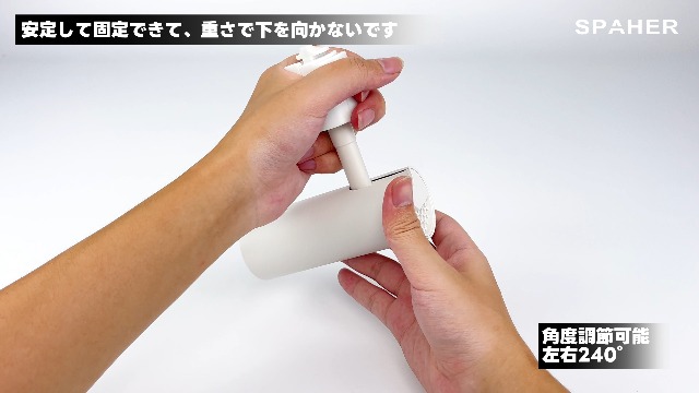 Amazon | SPAHER ライティングレール用スポットライト LED ダクト