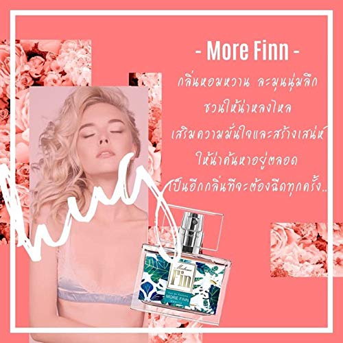 Madame Fin Perfume Eau de Parfum Premium Quality Product 30 ml./60-90days (MORE FINN)