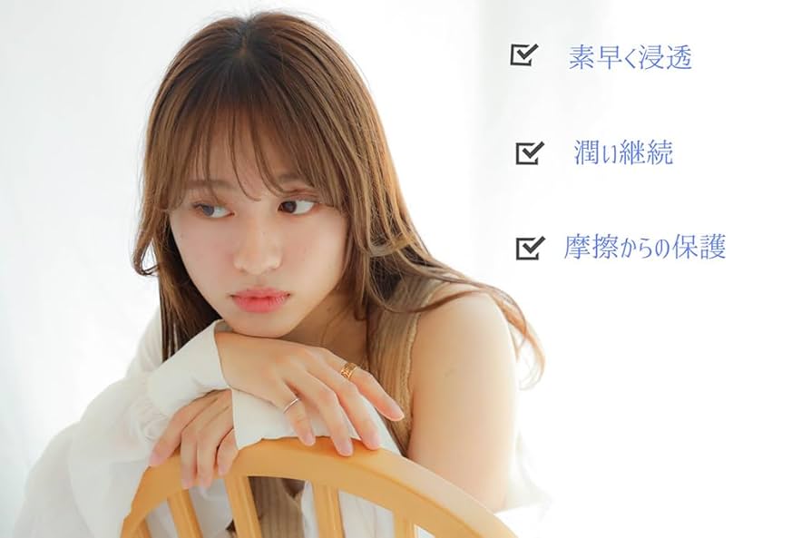 【新品未開封】luko プラスワンオイル(ヘア&全身用オイル) 3個 luko】 Plus One Oil | luko（ルコ）オーガニックヘアケアブランド