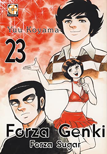 Forza Genki! Forza Sugar (Vol. 23)