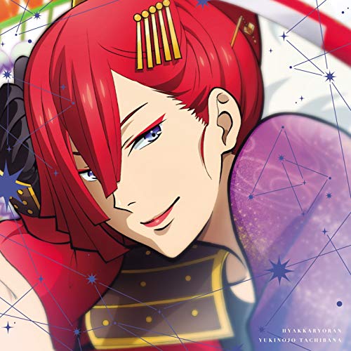 エーデルローズ新入生 ドラマチックlove 歌詞の意味解説 君のどこに恋した ピュアなときめきに迫る 音楽メディアotokake オトカケ