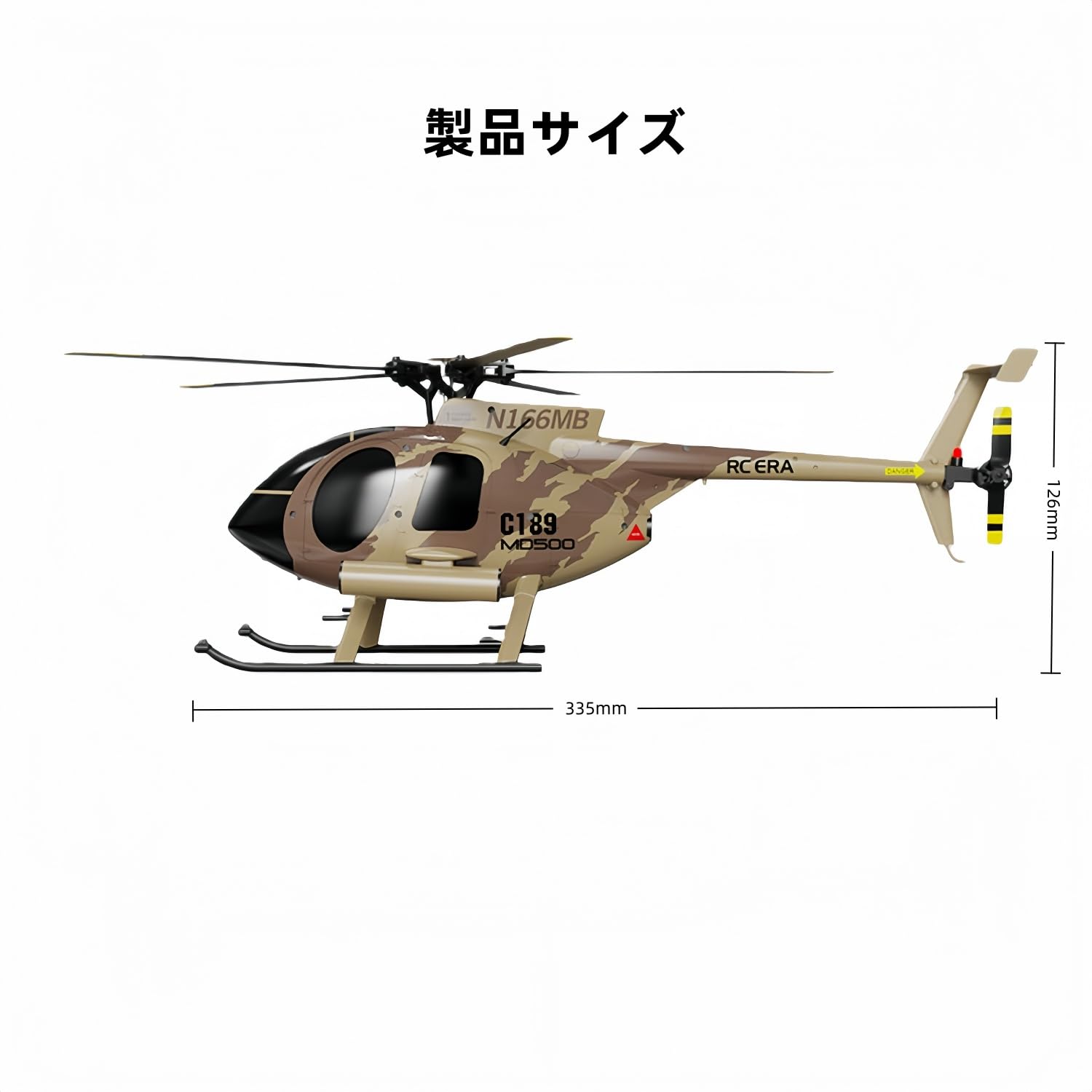 ヘリコプター(電池付き) 値下げ交渉考えます Amazon | EnergyLion C189 RC 1/28ヘリコプターモデル シングル