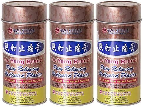 Wu Yang Brand Pain Relieving Medicated Plaster (Relief from Muscle Pain, Joint Pain, Backache, Sports Injury) (3 Cans) (Solstice)