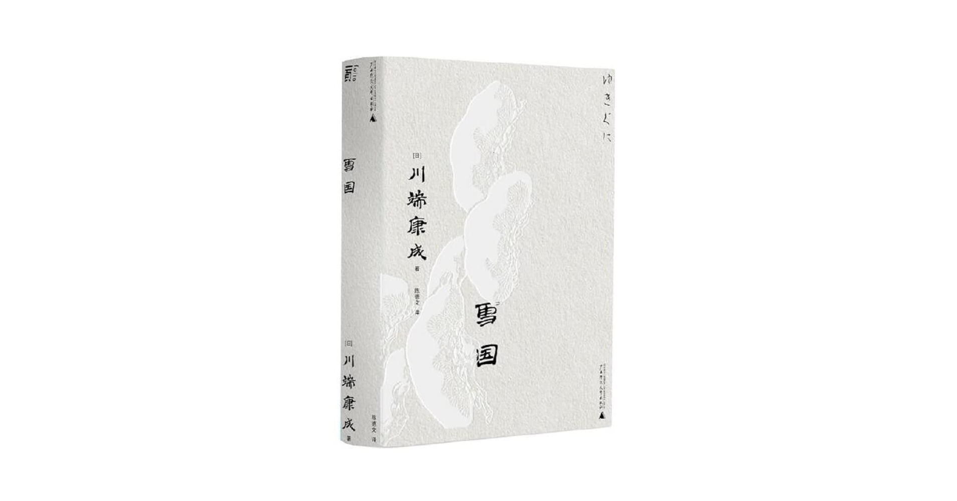 51Dfk0GAuxL.jpg_BO30,255,255,