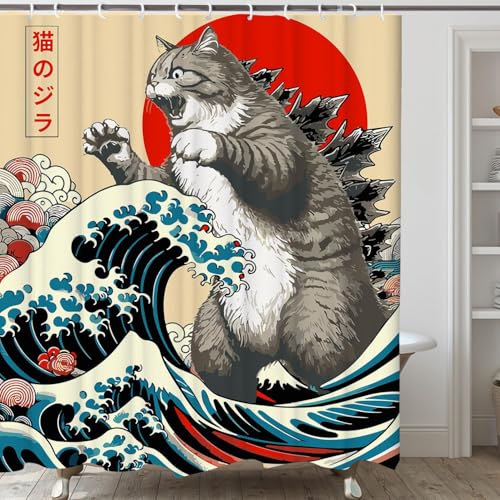Image of Funny Japanese Cat Shower Curtain,Vintage Cat Art Japan Sunset Waterproof Shower Curtain with Hooks, Fabric Shower Curtains for Bathroom Decor 36X72inches