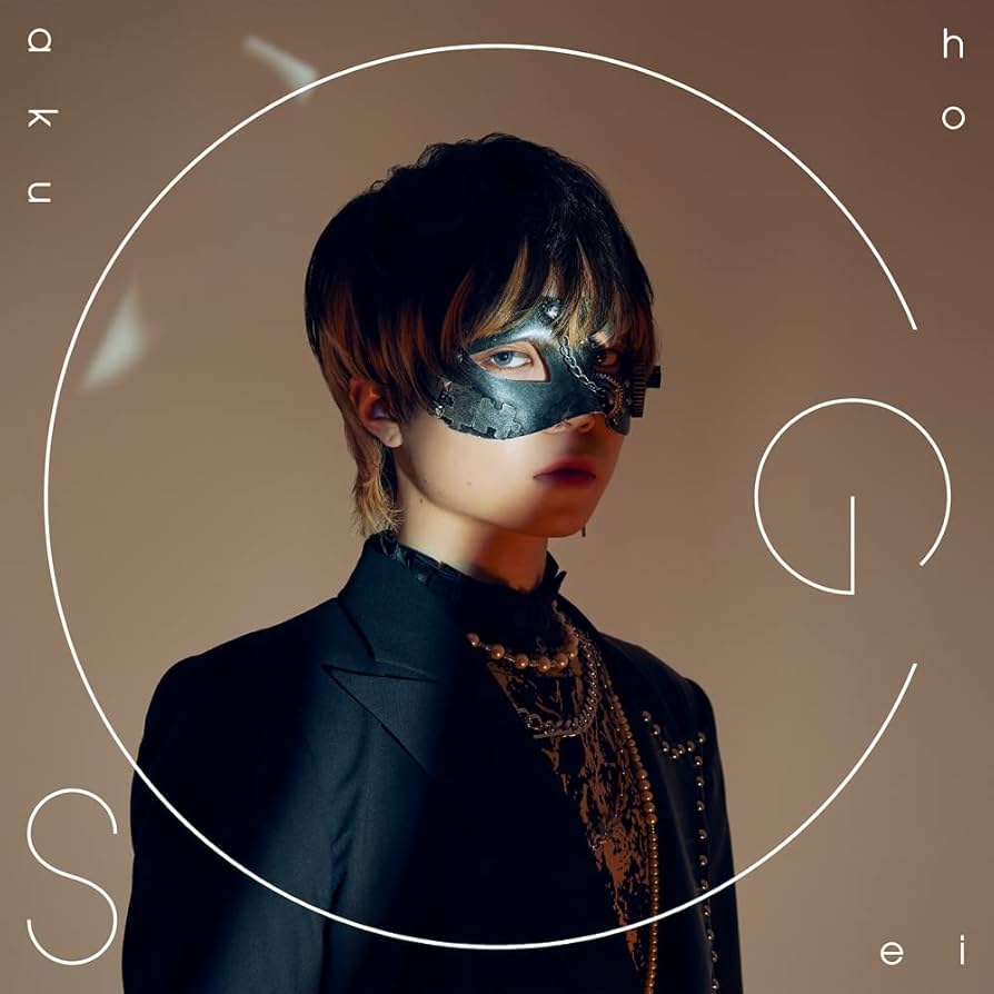 超学生「超」初回限定特典付き豪華版アルバム Amazon.co.jp: 超学生「超」初回限定 豪華版アルバム : おもちゃ