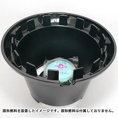 Amazon | ニチネン 固形燃料用コンロ 一人鍋用卓上コンロ