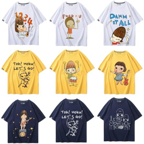 奈良美智 おもちゃ」の人気商品一覧 | 安い商品を通販サイトから探す