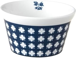 Ramequín Daisy Humilde 9cm de Laura Ashley