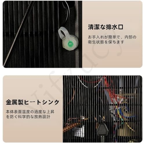 Vifxucy ウォーターサーバー YSJ2025 の商品画像 8