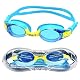 Schwimmbrille COPOZZ für Kinder von 3 bis 12 Jahren