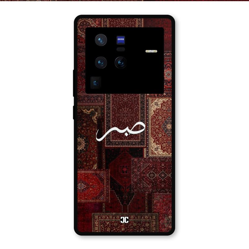 Image of PrintShield Sabr Back Cover for Vivo X80 Pro, Shockproof Printed Phone Case with Soft TPU Sides & Anti-Slip Grip