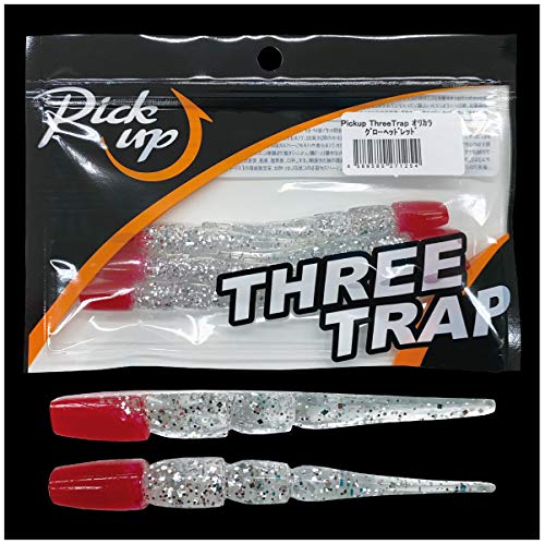 Amazon.co.jp: オリカラ ピックアップ スリートラップ グローヘッド