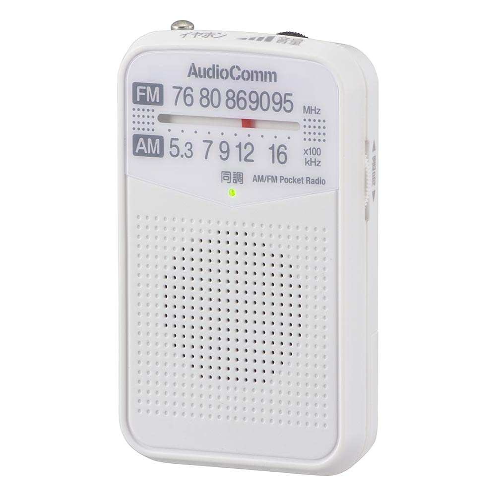 Amazon.co.jp: オーム電機AudioComm AM/FMポケットラジオ ポータブル