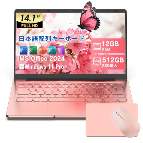 Amazon.co.jp: 【2026新登場】ノートパソコン Windows11 Office 2024