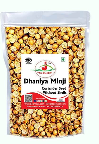 See full amazon price history chart for Jai Jinendra Dhaniya Minji | Coriander Seed Without Shells | Dhana Magaj | 100% Fresh Pure Natural | Pack Of - 900 Grams Jai Jinendra Dhaniya Minji | Coriander Seed Without Shells | Dhana Magaj | 100% Fresh Pure Natural | Pack Of - 900 Grams (B07K6F6R8B) Amazon Price History, Amazon Price Tracker
